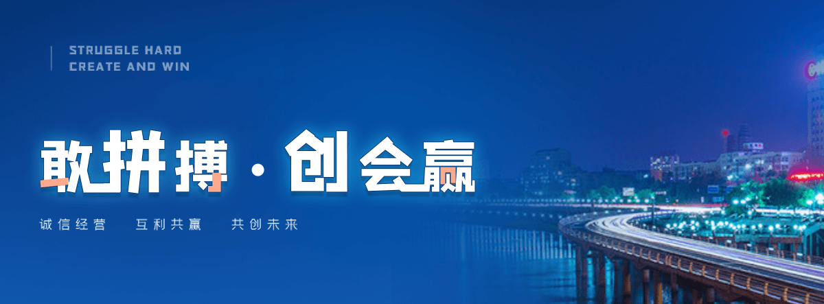 孟津机闸一体渠道闸门